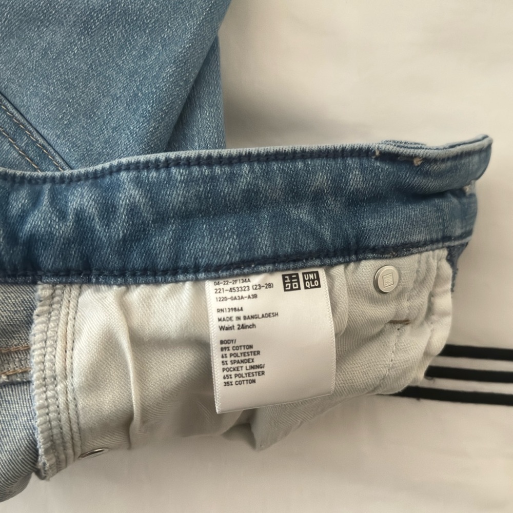 UNIQLO Skinny Tapered High Ultra Stretch Jeans - Picture 6 of 6